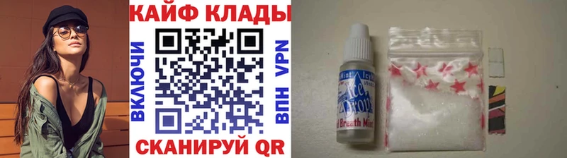 Купить закладку A PVP Меф мяу мяу ГАШ Канабис Туймазы