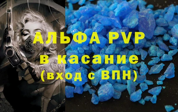 jwh Алексин
