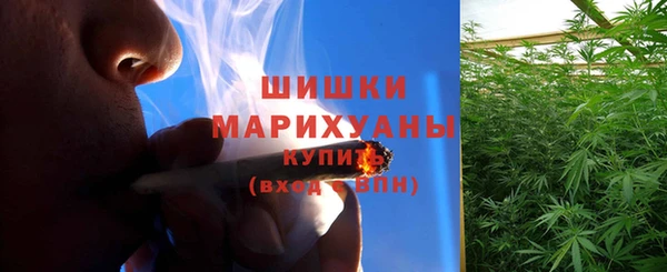 метамфетамин Алзамай