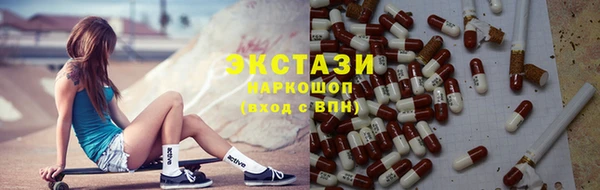 jwh Алексин