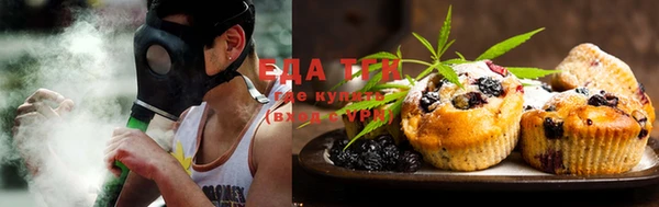 трава Алексеевка