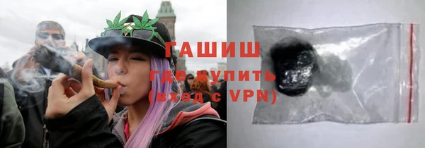 метамфетамин Алзамай