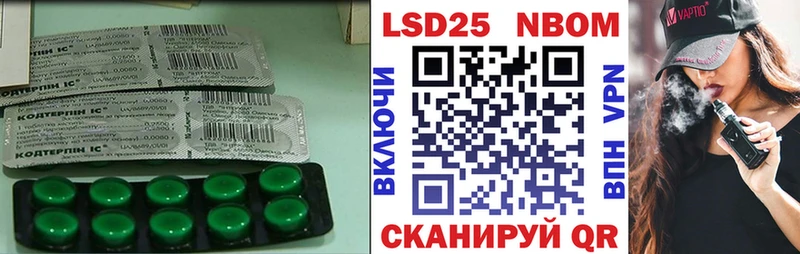 ЛСД экстази кислота  Купить  Туймазы 