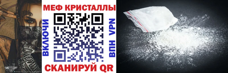 Купить  Туймазы  МЯУ-МЯУ VHQ 