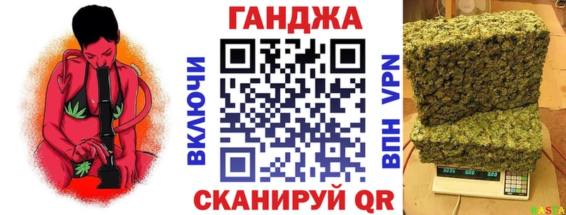 Бошки Шишки MAZAR  Купить где  Туймазы 